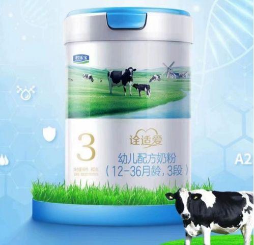 君乐宝最新爆料,揭秘乳业巨头的新战略布局