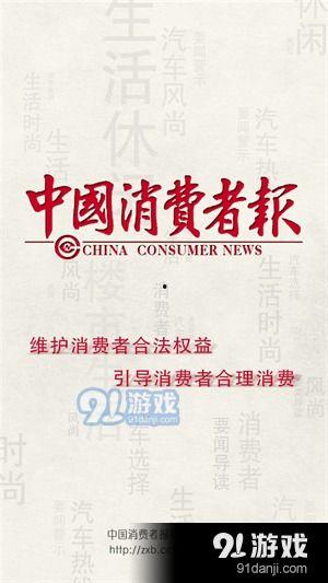 爆料最新热点新闻事件,最新热点新闻事件背后的惊人真相