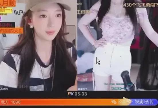 主播的最新爆料,最新热点事件内幕大揭秘！